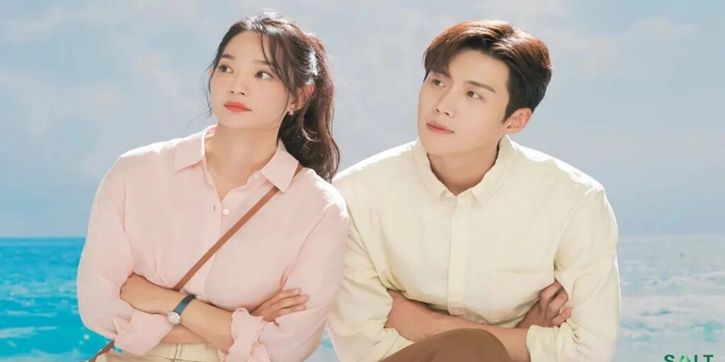 Hometown Cha-Cha-Cha-feature-sea