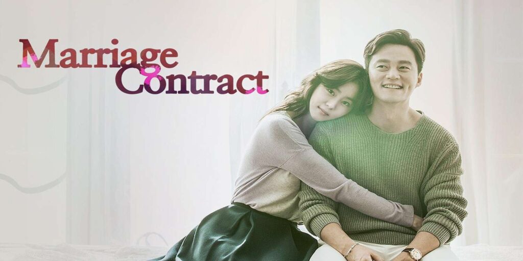 marriage contract cuddling marriage contract cuddling