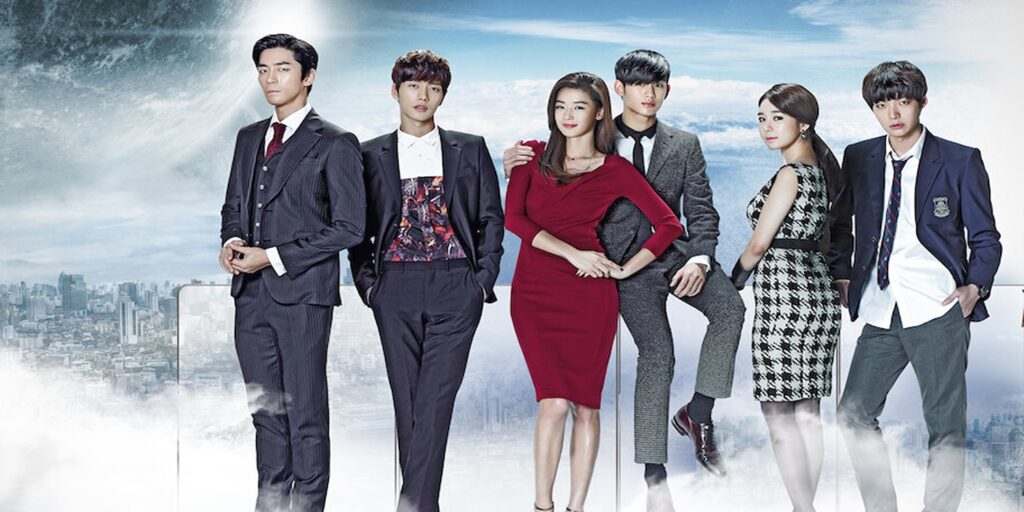 my-love-from-the-star-cover-group