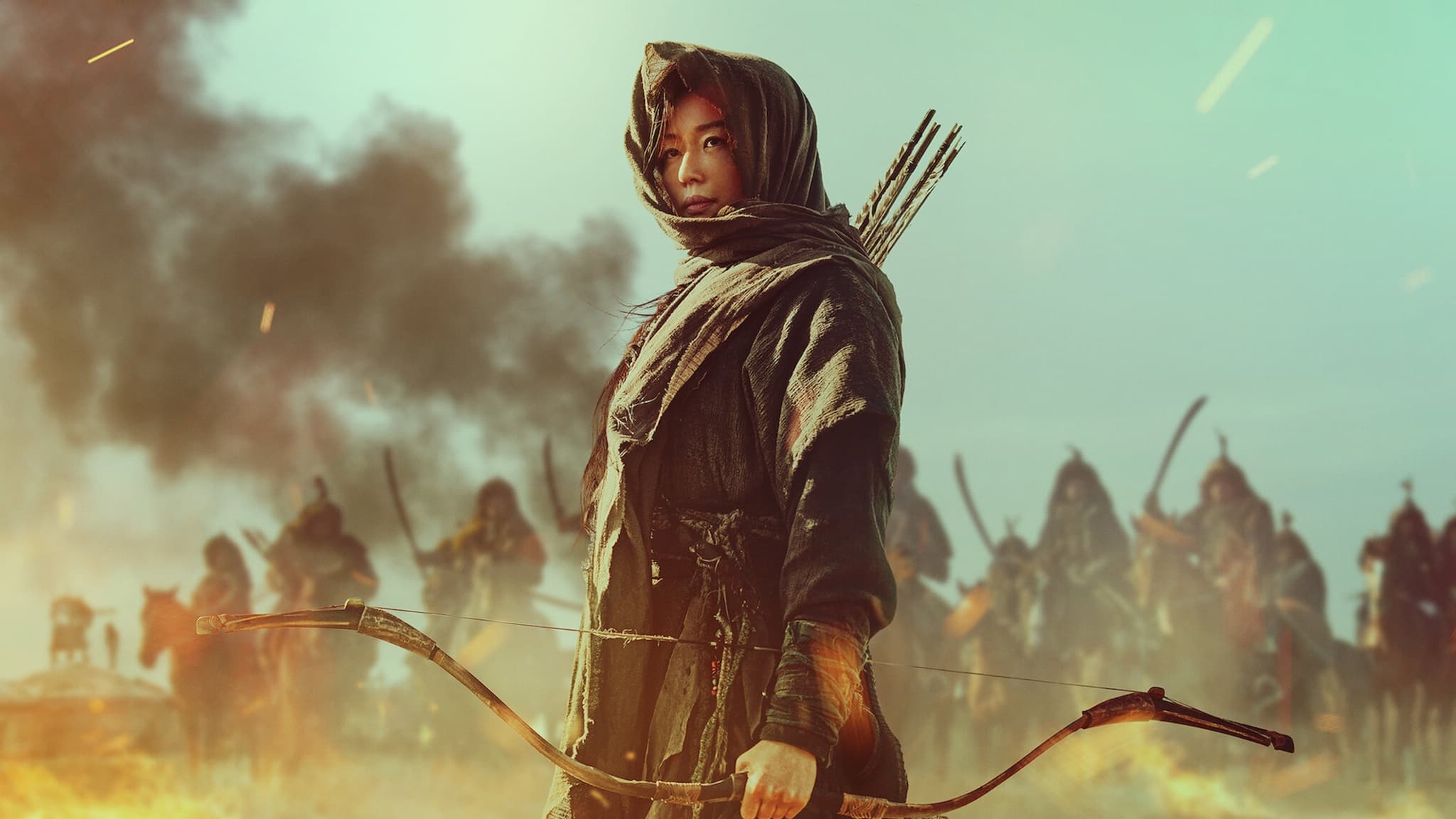 Ashin of the north cover