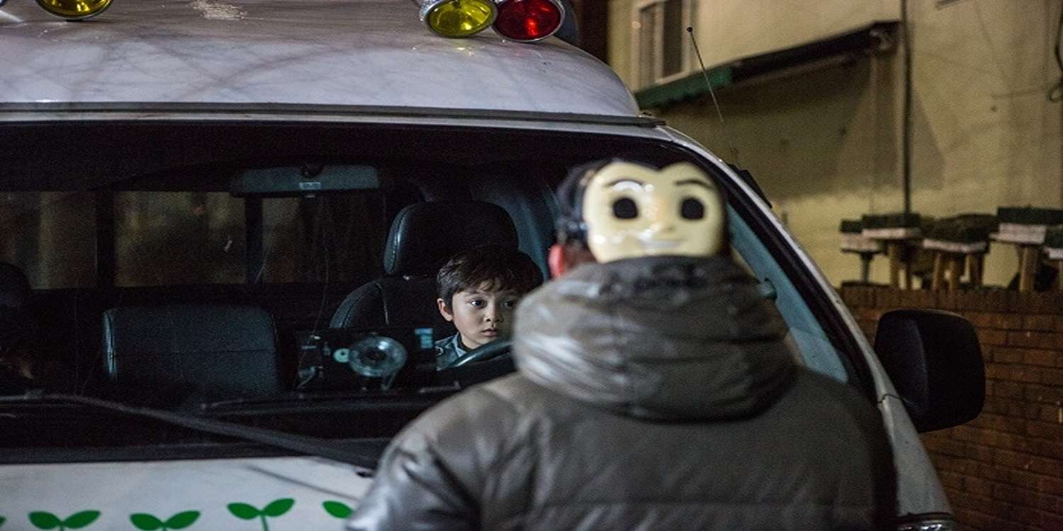 Guardian Review & Story Explained | A Gripping Crime Thriller with Emotion and Action