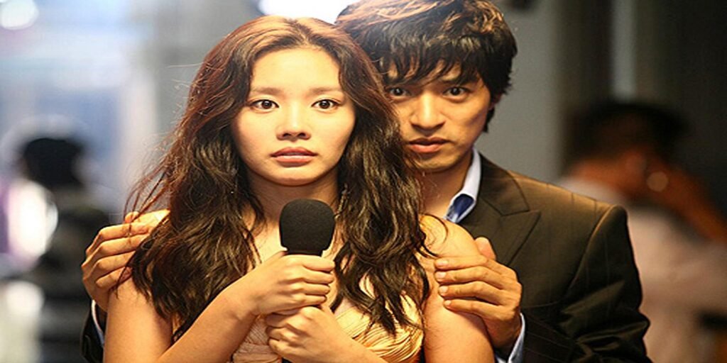 200 Pounds Beauty ending scene